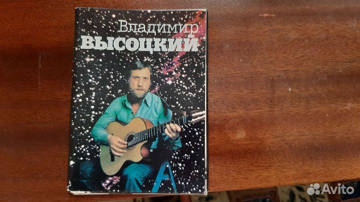 Наборы открыток разной тематики СССР