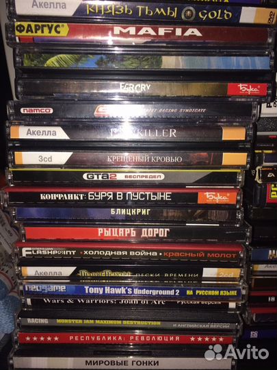 Коллекция лицензионных компьютерных игр