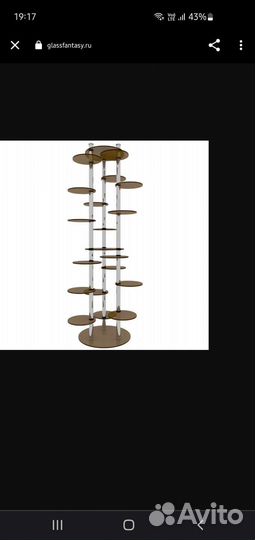 Напольная стеклянная подставка для цветов