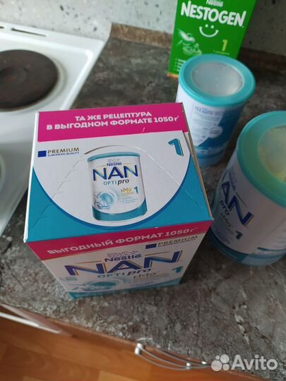 Детская смесь