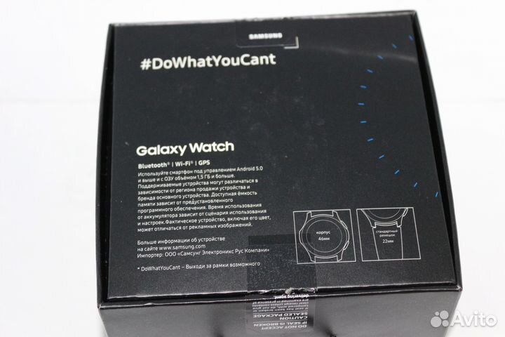 Смарт-часы Samsung Galaxy Watch 46mm (SM-R800nzsas