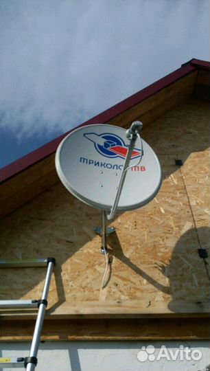 Настройка тв антенн, установка, ремонт