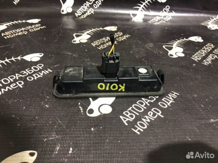 Кнопка открывания багажника Ford Focus 3 хетчбэк 1