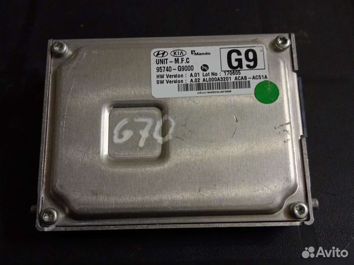 Камера фронтальная для Hyundai genesis G70