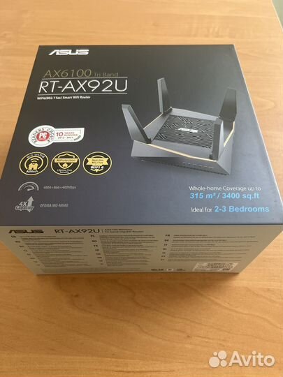 Asus AX92X wifi 6 роутер