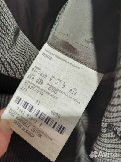 Пиджак мужской hugo boss,50