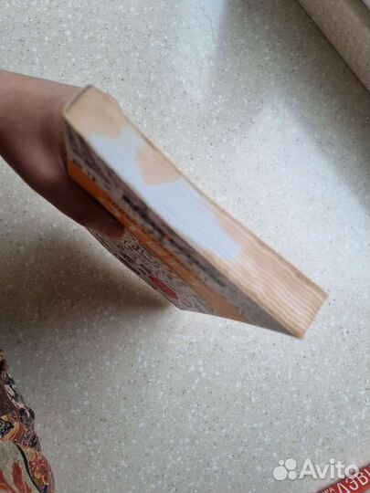 Ответ Аллан И Барбара Пиз