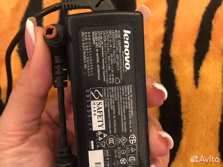 Блок питания для ноутбука