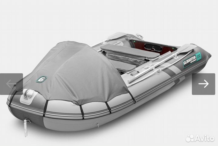 Лодка пвх Gladiator C330AL с алюминиевым дном