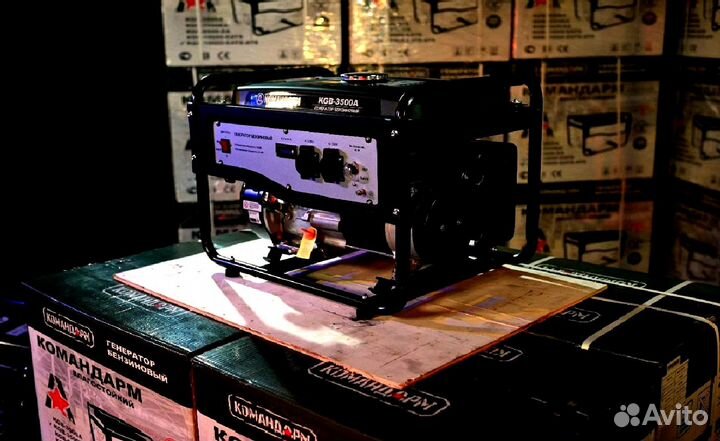 Генератор бензиновый Командарм jialing