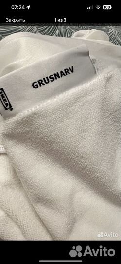 Наматрасник