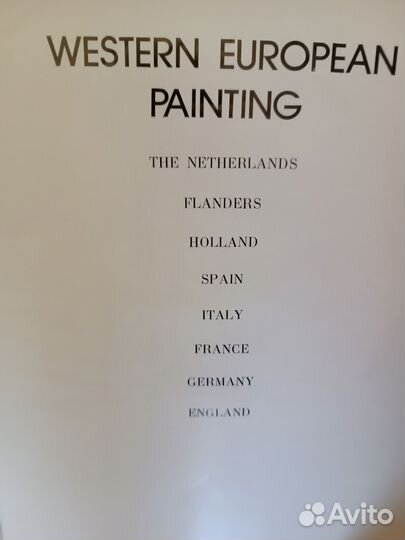 The Hermitage Pisture gallery 1979г