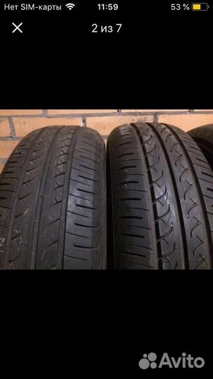 Yokohama BluEarth AE50 175/70 R14