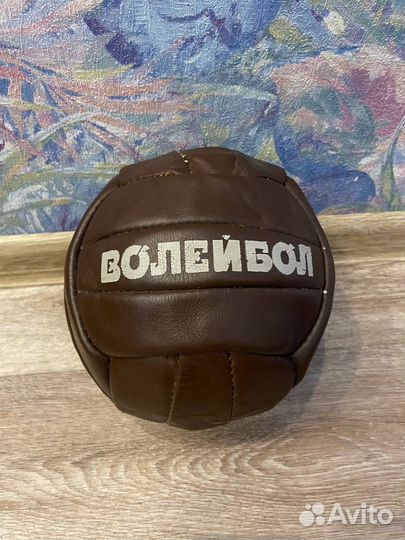 Волейбольный мяч СССР