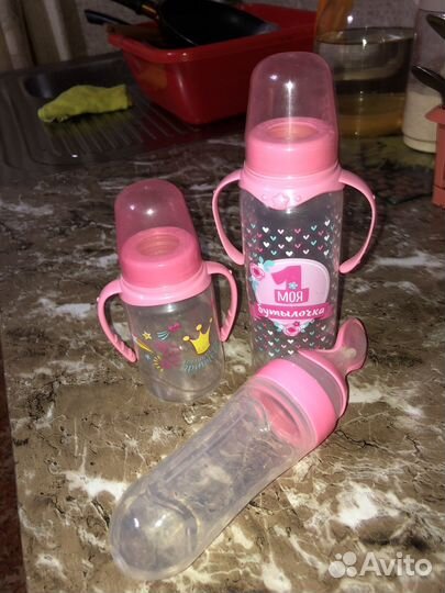 Бутылочки для кормления