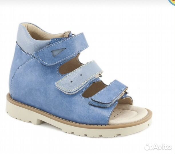 Сандалии мега ортопедик