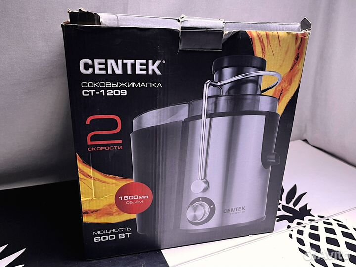 Соковыжималка Centek CT-1209