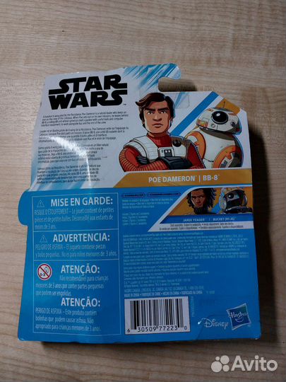 Фигурка Star Wars Resistance. Poe Dameron & BB-8