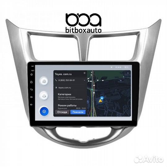 Магнитола Teyes X1 4G 2/32 Hyundai Solaris 1