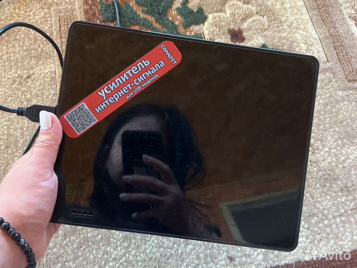 Усилитель интернет-сигнала рэмо Connect 3,0