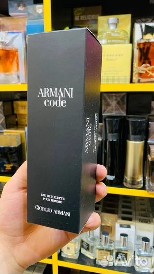 Giorgio armani Armani Code pour Homme, 75ml