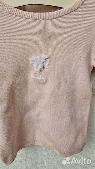 Свитер reserved