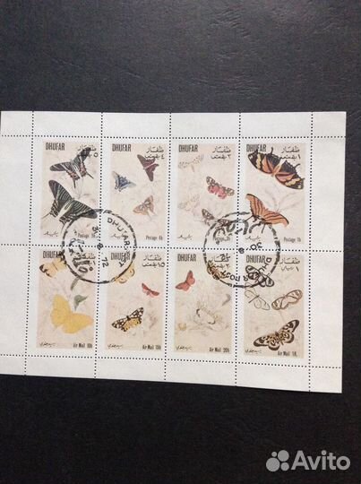 Почтовые Марки Фауна Бабочки Полные серии