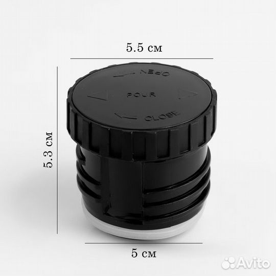Пробка для термоса на 1л и 750мл