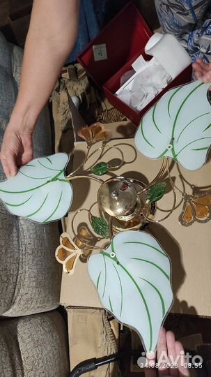 Люстра потолочная подвесная бу