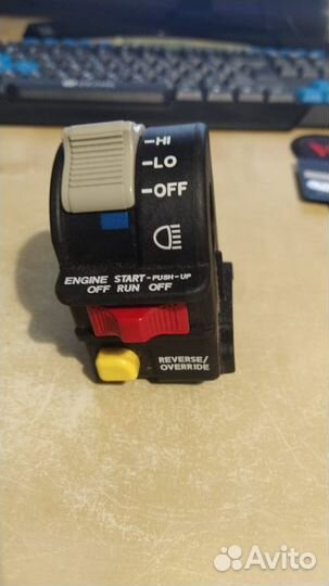 Переключатель Polaris Sportsman 40102 62