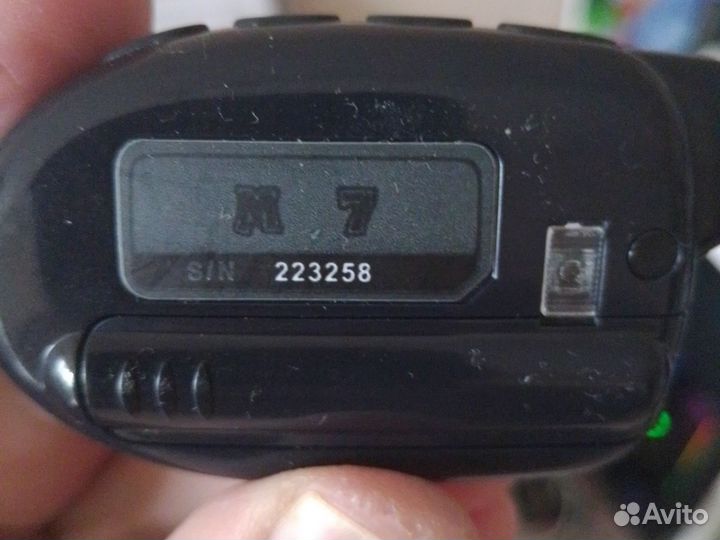 Брелок scher khan magicar 7 (Шерхан 7, 8, 9)