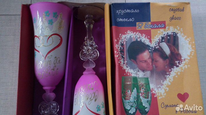 Свадебный набор бокалов