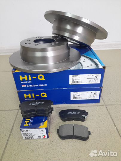 Задние тормозные диски и колодки Hyundai - Kia