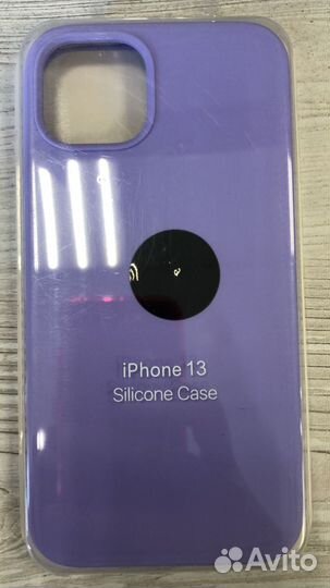 Silicone Case 13