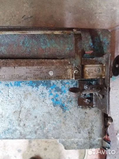 Весы напольные механические СССР