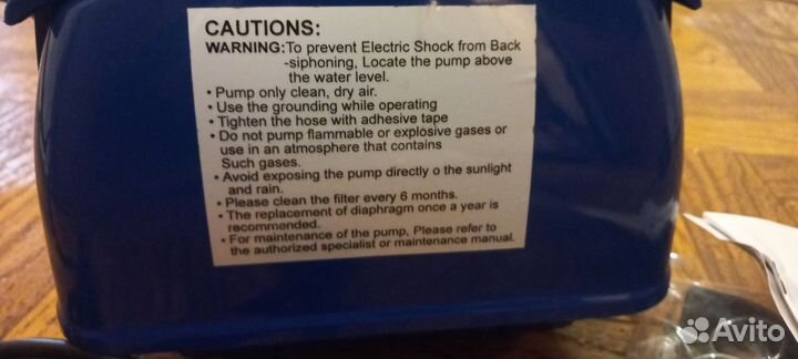 Компрессор AIR pump