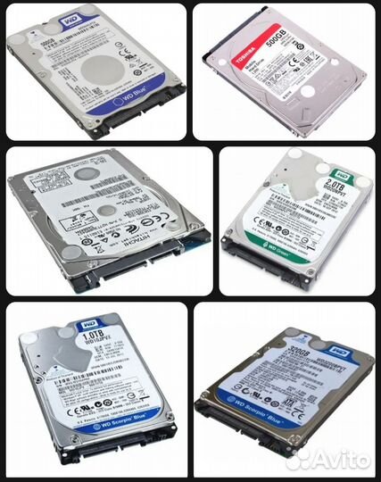 Жесткий диск 500 гб 2.5