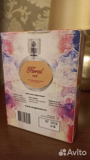 Туалетная вода женская. Sergio Nero