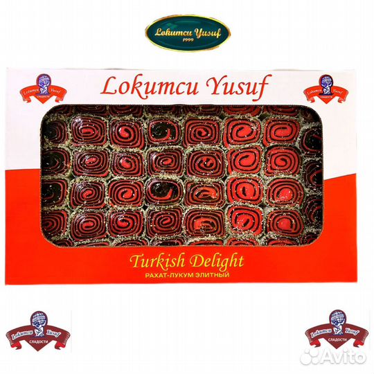 Восточные сладости рахат-лукум