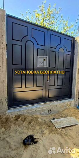 Ворота в стиле артдеко