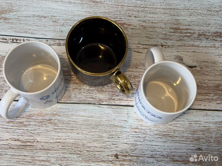 Кружки одним лотом