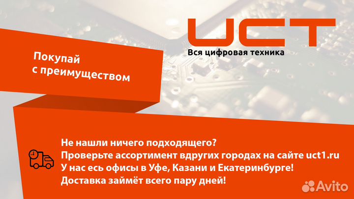 Процессор Intel core I3-10105F SRH8V (новый)