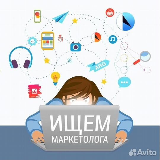 Маркетолог IT специалист SMM менеджер