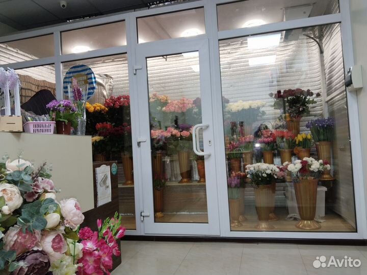 Цветочный магазин