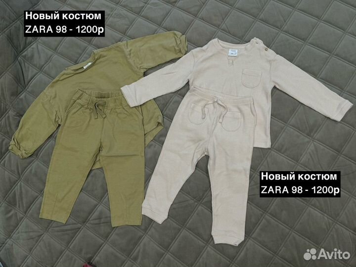 Zara пакет одежды для девочки 92-98