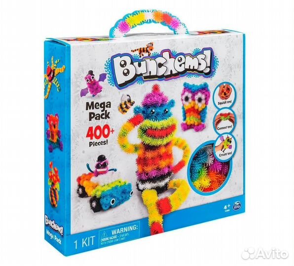 Вязкий Пушистый шарик набор 400шт