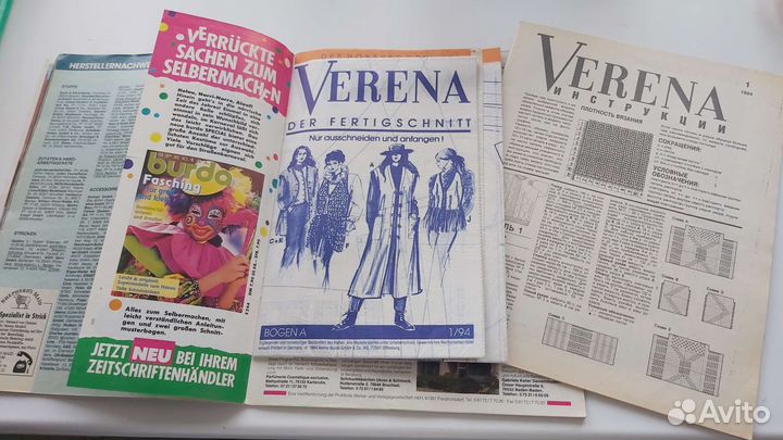 Верена Журналы по вязанию