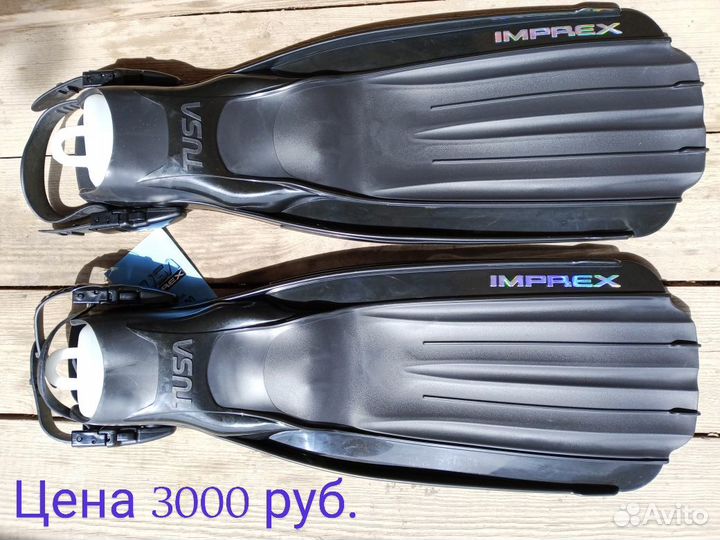 Ласты для подводной охоты