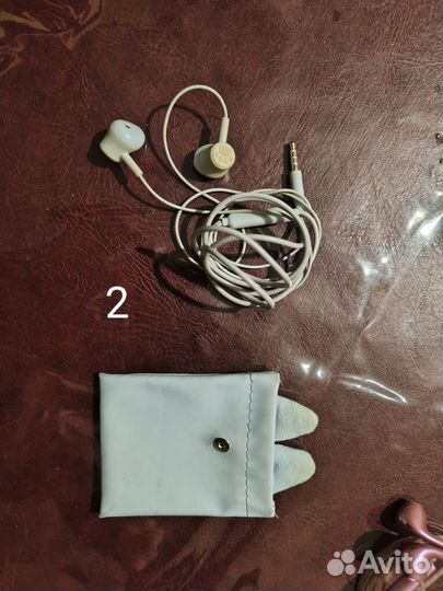 Наушники