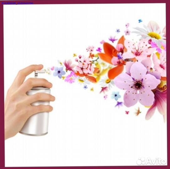 База для диффузоров (Арт.57245)